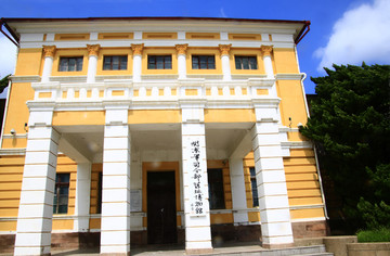 旅顺口关东军司令部旧址