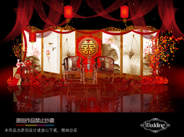 新中式红色古典主题婚礼