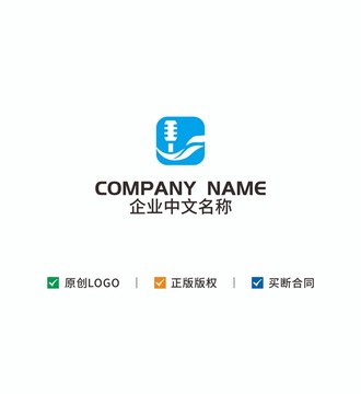 话筒演讲logo