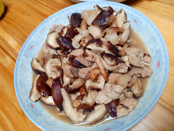 香菇