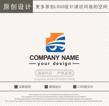 汽车用品汽车装潢logo