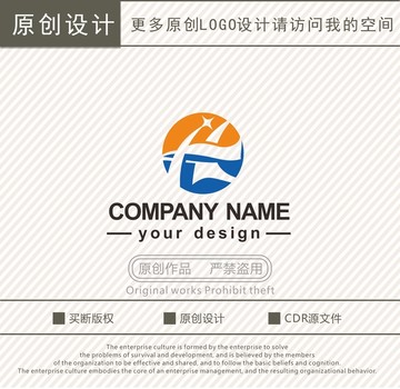 H字母汽车logo