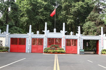南京市政府大门