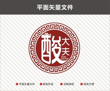 酸字医疗LOGO