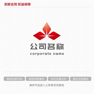 三叶草梅花标志logo