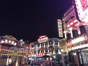 广州街夜景