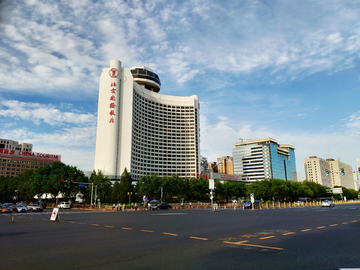 北京国际饭店长安街街景