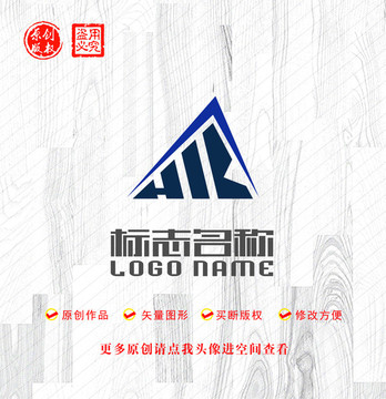 HK字母标志三角logo