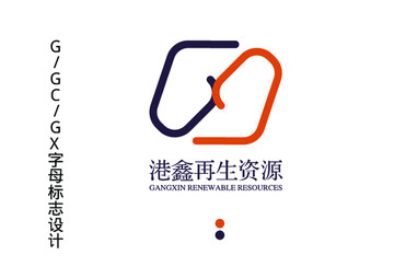 sx字母标志设计logo设计