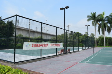 陈屋贝网球场
