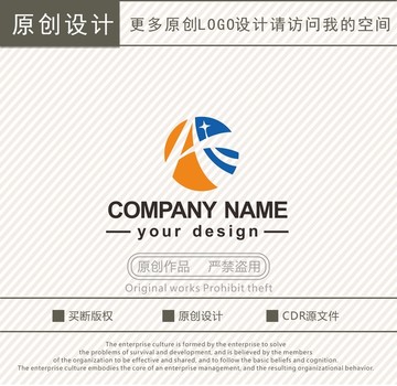 AH字母logo