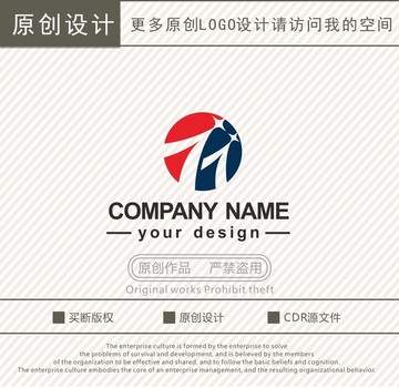 TH字母机械工程建设logo