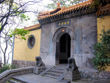 兴国禅寺
