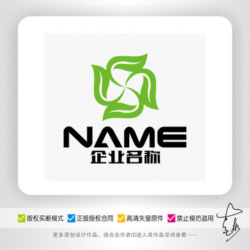 环保生态茶艺餐饮养生logo