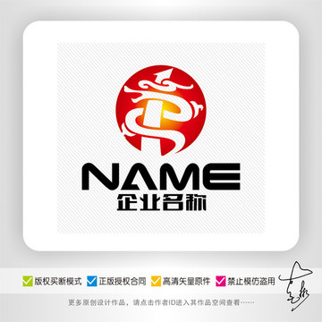 1字腾龙商贸娱乐传播logo