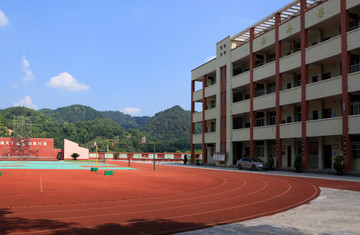 中学学校