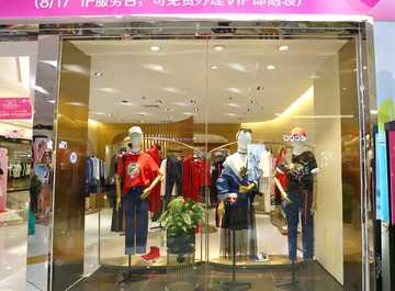 女装专卖店