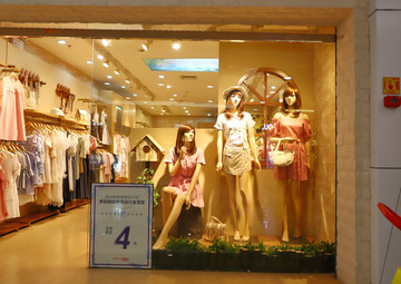 女装专卖店