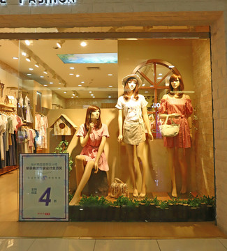 女装专卖店