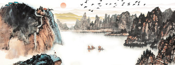 水墨山水