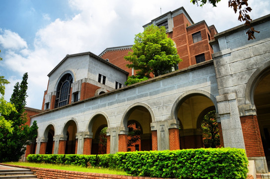 台湾大学图书馆