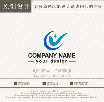 CY字母旅行社logo