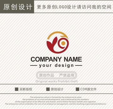 YQ字母文化装饰logo