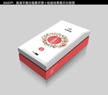 宁夏枸杞礼盒包装设计