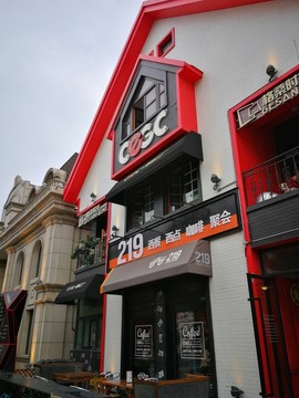 大连风光