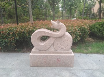 十二生肖石雕蛇
