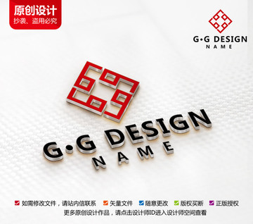 财富科技标志q字母logo设计