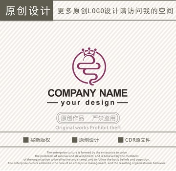 云字高档礼品婚庆策划logo