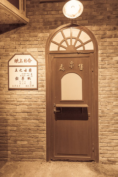 老上海电影院