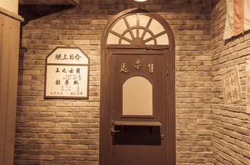 老上海电影院