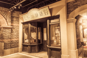 老上海钟表店