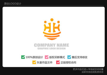 王冠盾牌H字母logo