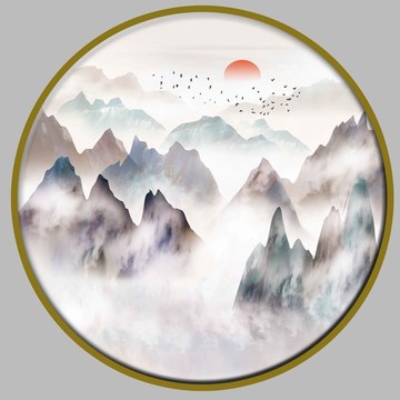 高山