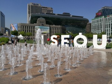 首尔市政厅