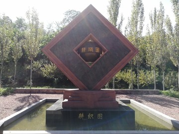 红旗渠景区