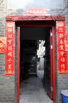 胡同