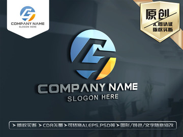 GT字母LOGO设计