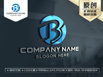 B字母LOGO设计