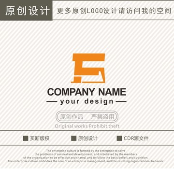 F字母万字logo