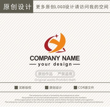 YC字母广告传媒logo