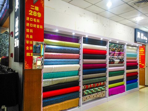 服装店
