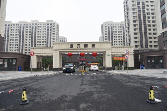 商品房小区门口