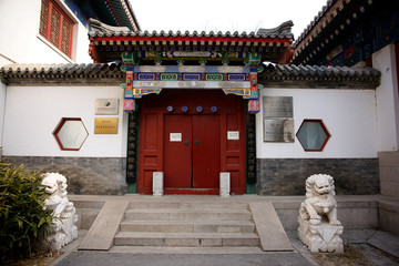 中国文物博物馆学院