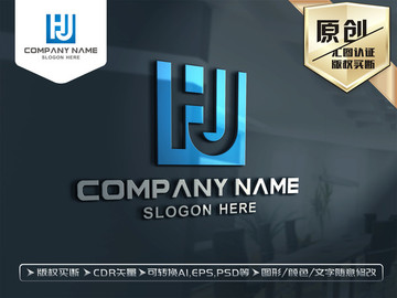 HJ字母LOGO