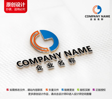 传媒广告公司标志科技logo