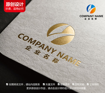 传媒广告公司标志科技logo